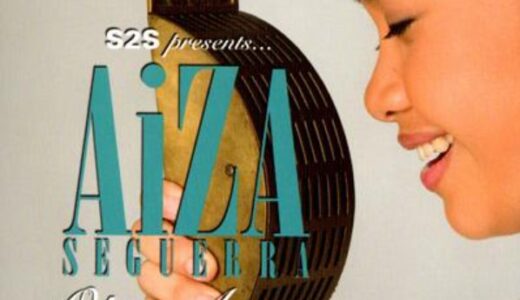 AizA SEGUERRA