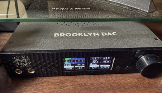 BROOKLYN DACの改造？