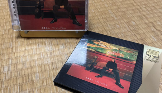 玉置浩二　ワインレッドの心