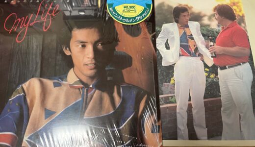 CHIHARU MATSUYAMA 思い出