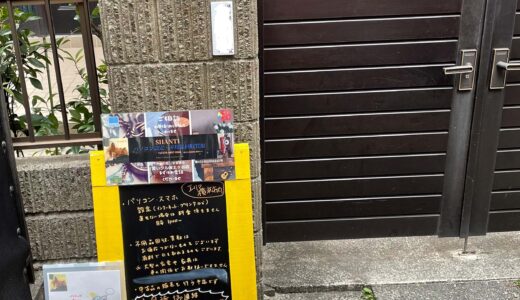 不用品回収や買取・中古品販売について