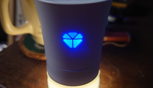Cork Light Bluetooth Speaker