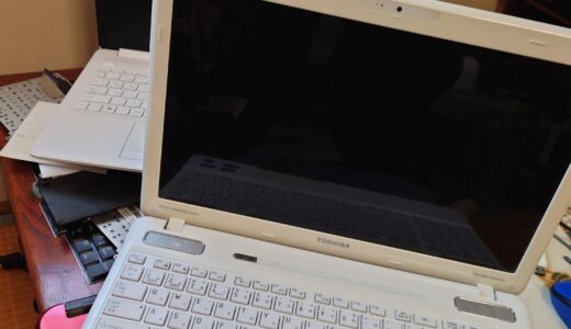 ノートパソコンとデスクトップパソコン買取させていただきました