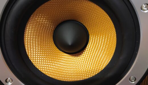 B&W CM1　中古販売