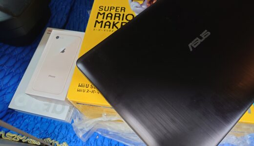 ASUSノート・iphone買取