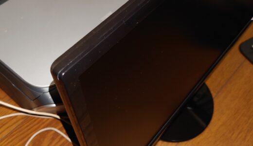 i5デスクトップ買取