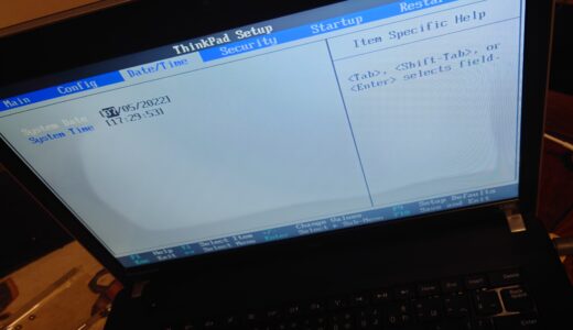 残念なLENOVO　E430