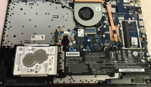 LENOVO ideapad330 SSD交換