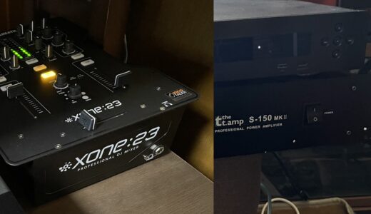 Thomann S-150mkⅡ & ALLEN&HEATH zone:23