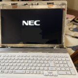 NEC 液晶交換