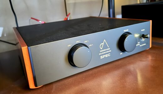 SPEC D級アナログアンプ　RSA-BW7
