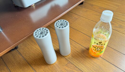 ルームアコースティック　RHR-21